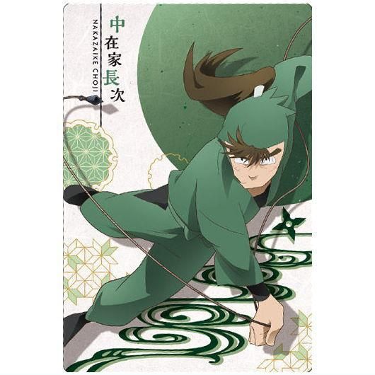 忍たま乱太郎 ツインウエハースの段｜発売日：2024年12月30日