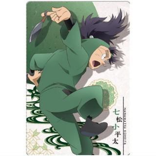 ǦϺ ĥ󥦥ϡ [15.ʿ(饯)]ڥͥݥбۡC