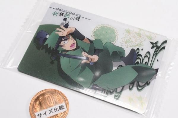 忍たま乱太郎 ツインウエハースの段 [16.食満留三郎(キャラクター