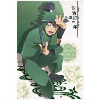 ǦϺ ĥ󥦥ϡ [16.αϺ(饯)]ڥͥݥбۡC