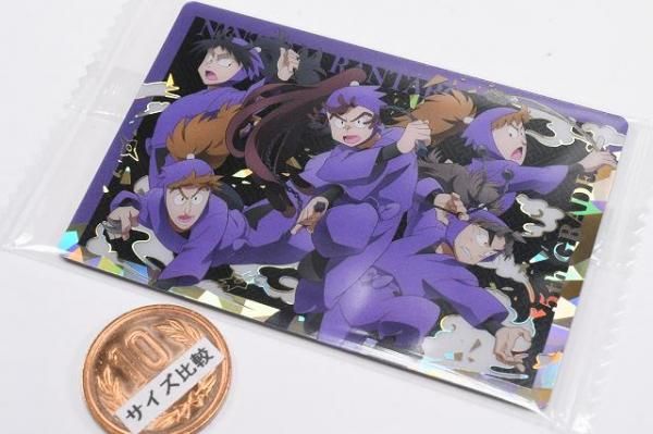 店内商品がすべてレジにて半額！！ 忍たま乱太郎 ツインウエハースの段 [23.五年生集合(スペシャル アニメ・萌えグッズ