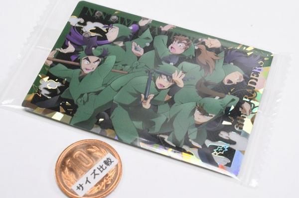 グランドセール 漫画 忍たま乱太郎 ツインウエハースの段 [24.六年生集合(スペシャル アニメ・萌えグッズ