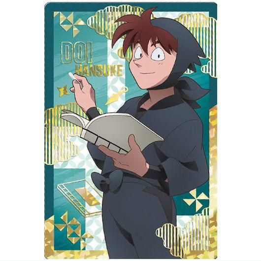 忍たま乱太郎 ツインウエハースの段」カード4枚セット【山田伝蔵