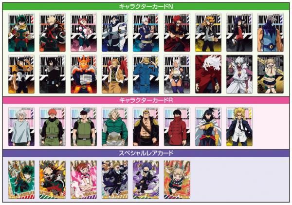 送料無料】【全部揃ってます!!】TVアニメ「僕のヒーロー 送料無料】【全部揃ってます!!】TVアニメ「僕のヒーロー