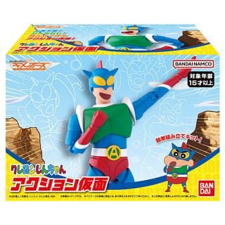 抱きつきガメラ 大怪獣空中決戦 全5種セット フィギュア
