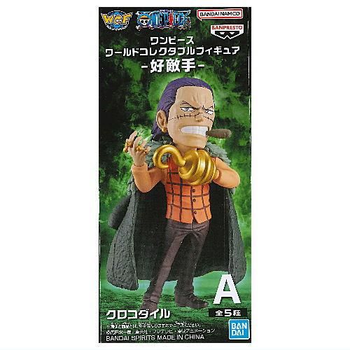 ワンピース ワールドコレクタブルフィギュア 好敵手 [1
