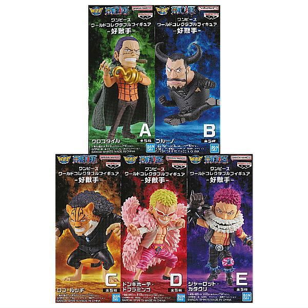 バンプレスト ガンダムシリーズ ストラップにもなる バンプレスト ガンダムシリーズ ストラップにもなる