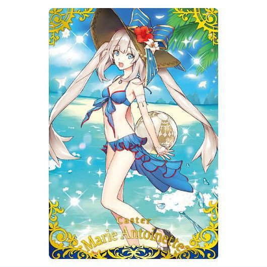 BANDAI Fate/Grand Order ウエハース2 22 キャスター/マーリン
