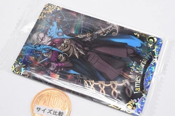 FGO Fate ツインウエハース 特別弾2025 アマデウス
