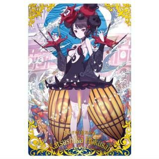 楽天市場】Fate/Grand Order ツインウエハース 特別弾 2025 [12