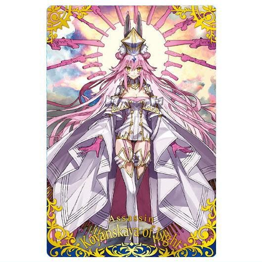 Fate/Grand Order ツインウエハース 特別弾 2025｜発売日：2025