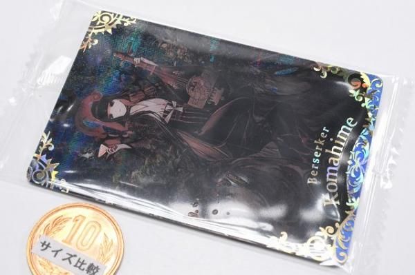 Fate/Grand Order ツインウエハース 特別弾 2025｜発売日：2025
