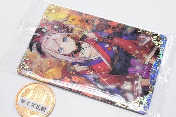 Fate/Grand Order ツインウエハース 特別弾 2025 [24