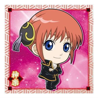 にふぉるめーしょん 銀魂 シールウエハース2 80個 にふぉるめーしょん 銀魂シールウエハース2｜発売日：2025年1月6