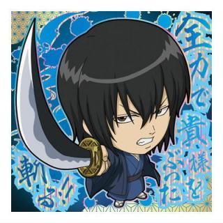 にふぉるめーしょん 銀魂シールウエハース2 [15.沖田総悟(銀魂