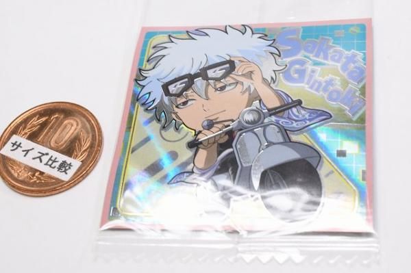送料無料】【全部揃ってます!!】にふぉるめーしょん 銀魂シール