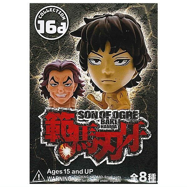 範馬刃牙】「刃牙」シリーズ原作1億冊突破記念。地上最強の生物