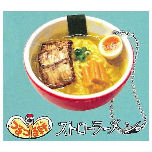 かいけつゾロリ あついぜ！ラーメンたいけつ ラーメンミニチュアボール