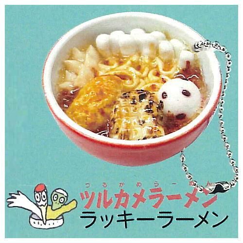 かいけつゾロリ あついぜ！ラーメンたいけつ ラーメンミニチュアボール