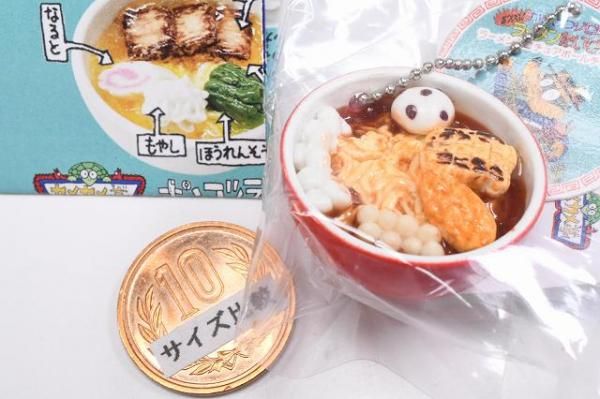 かいけつゾロリ あついぜ！ラーメンたいけつ ラーメンミニチュアボール