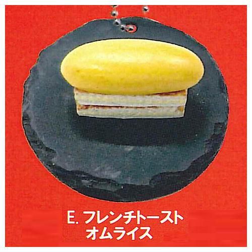 オムライス兄さん リアルミニチュアコレクション3 ユニークオムライス