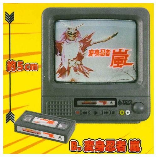 東映特撮シリーズ!テレビ放映マスコット VOL.1 [2.変身忍者 嵐 東映特撮シリーズ!テレビ放映マスコット VOL.1 [2.変身忍者 嵐