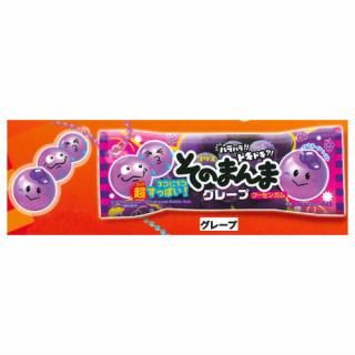 グレープ・パー】まけんグミ ミニチュアマスコット