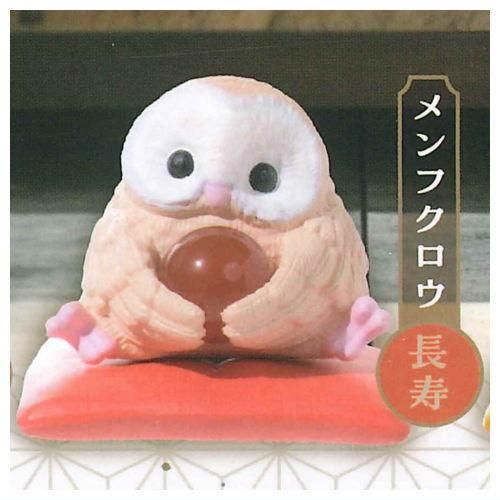 天然石 ふくろう 9点セット