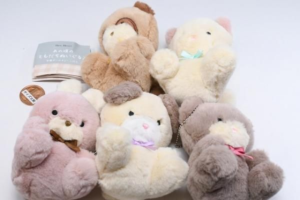 全部揃ってます!!】Bleu Bleuet あの頃のともだちぬいぐるみ(再販) [全
