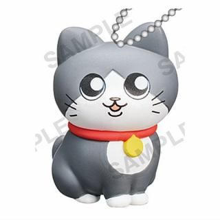 ねこに転生したおじさん ボールチェーン付きコレクション