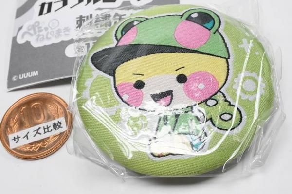 カラフルピーチ ぺたっとねじまき 刺繍缶バッジ [11.シヴァ