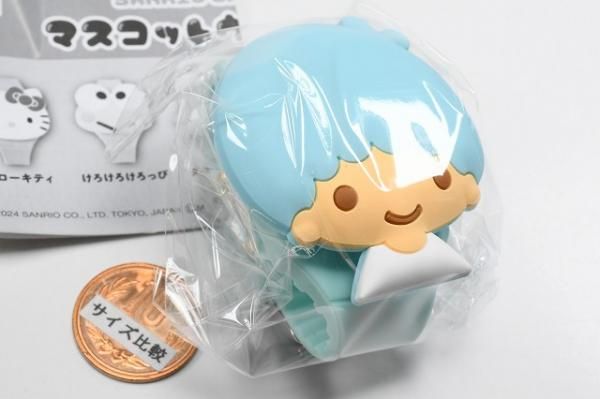 サンリオキャラクターズ マスコットウォッチ Part.2 [4.リトル