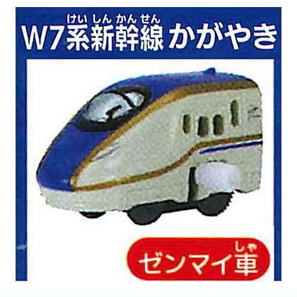 カプセルプラレール 25周年特別版 いっしょにあそぼう！鉄道と