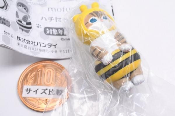 mofusand ハチにゃんスイング [2.いちごを持つハチにゃん]【ネコポス配送対応】【C】 躊躇わ