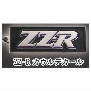 Kawasaki �⡼�����������륨��֥�� �᥿�륭���ۥ�������쥯����� Vol.3 [6.ZZ-R ������ǥ�����]�ڥͥ��ݥ������б��ۡ�C��