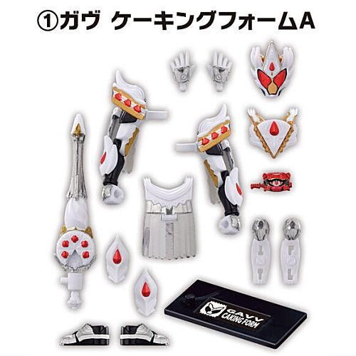 装動 仮面ライダーガヴGV2 Feat.装動 仮面ライダーギーツ [1.ガ