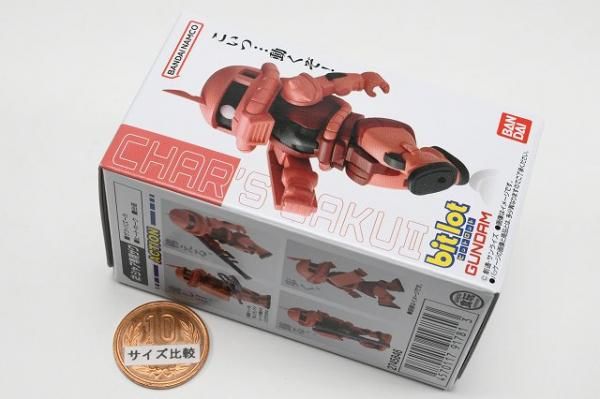 高価値セリー bitlotガンダム [2.シャア専用ザク],バンダイ 食玩 通販 コミック・アニメ