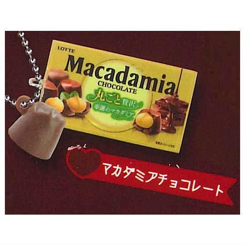 タマ様　【新品！】カッシーナ　チョコレートライト Sweet Light、甘い誘惑。「CHOCOLITE」｜デザイン・ジャーナル
