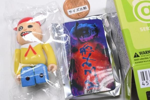 とろみ君/アーティスト】メディコムトイ ベアブリック BE@RBRICK
