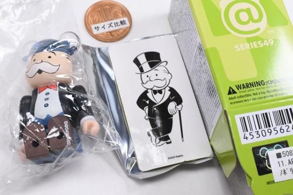 即納 非売品全4種ノベルティコンプリート】BE@RBRICK シリーズ