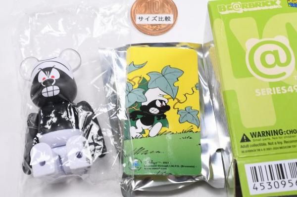 BE@RBRICK SERIES 49 (ベアブリック シリーズ49) [17.CUTE裏 BE@RBRICK SERIES 49 (ベアブリック シリーズ49) [17.CUTE裏