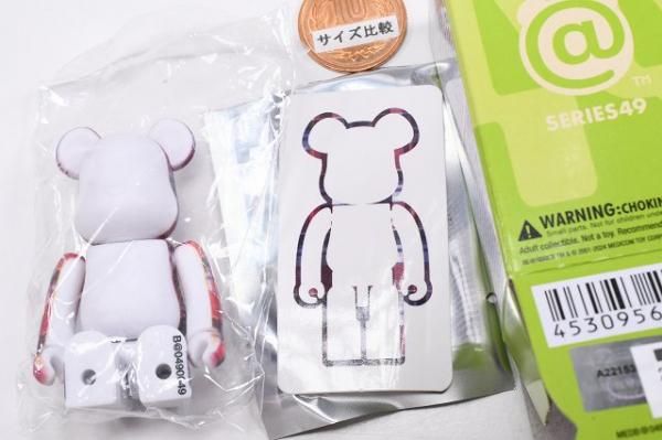 送料無料】BE@RBRICK SERIES 49 (ベアブリック シリーズ49) [21 送料無料】BE@RBRICK SERIES 49 (ベアブリック シリーズ49) [21