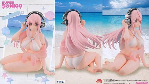 すーぱーそに子 ぬーどるストッパーフィギュア ホワイトビキニ すーぱーそに子 ぬーどるストッパーフィギュア ホワイトビキニ