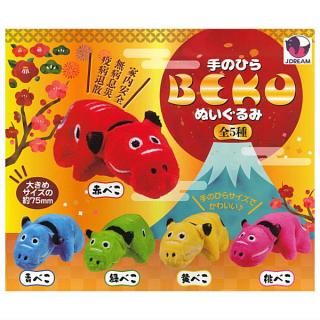 ������·�äƤޤ�!!�ۼ�ΤҤ�٤��̤������ [��5�糧�å�(�ե륳���)]�ڥͥ��ݥ������б��ۡ�C��