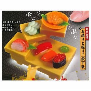 ˾塪碌¤ʥޥå  [1.¤Ȱ껰ʲ] ͥݥԲ ۡC