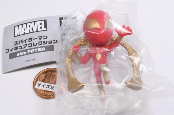 スパイダーマン フィギュアコレクション side PETER [2.アイアン スパイダーマン フィギュアコレクション side PETER [2.アイアン