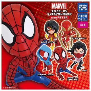 攻撃する瞬間を切り取ったスカーレット・スパイダー！セガ