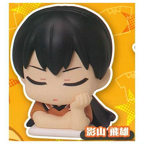 ハイキュー!! おねむたん 影山飛雄 - メルカリ