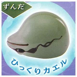 ���˥ޥ륢�ȥ饯����� ��ǭ���� �²ۥ����ޤ󤸤� [4.�Ҥä��ꥫ����(�����)]�ڥͥ��ݥ������б��ۡ�C��