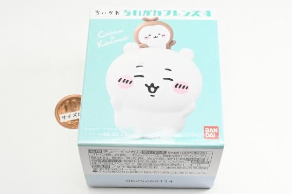 ちいかわフレンズ4 [1.ちいかわとカブトムシ],バンダイ 食玩 通販